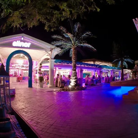 Elinor Complex Haskovo